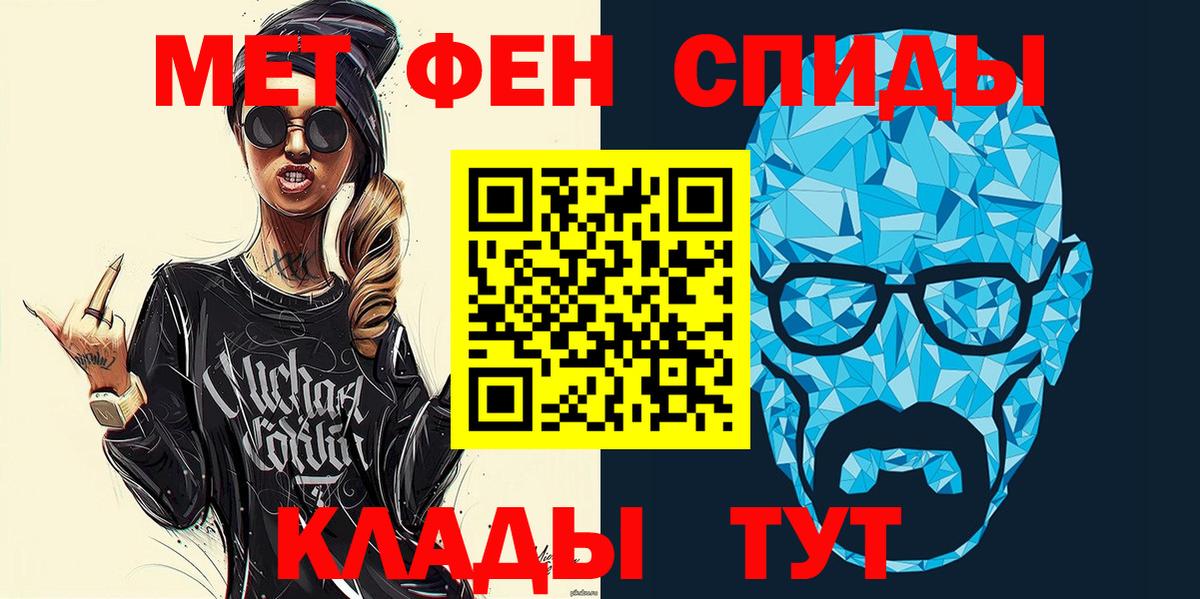 АМФ Premium Мытищи