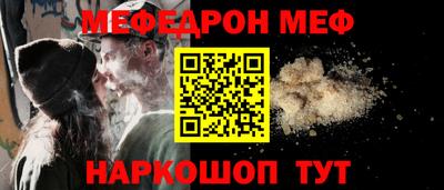 бошки Заволжье