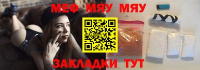 COCAINE Заводоуковск