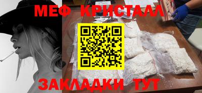 бошки Заволжье