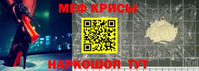 бошки Заволжье