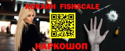 бошки Заволжье