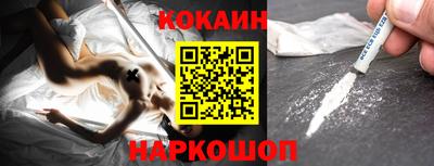 бошки Заволжье
