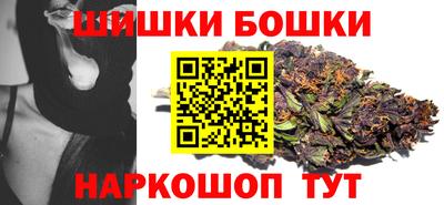 COCAINE Заводоуковск