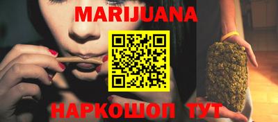 бошки Заволжье