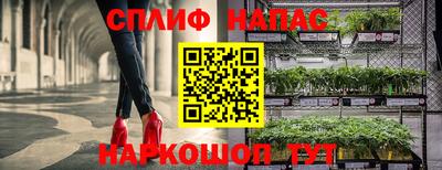COCAINE Заводоуковск