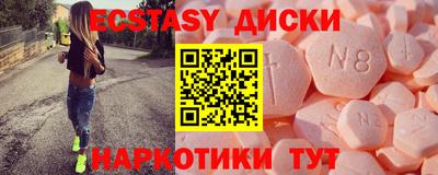 бошки Заволжье