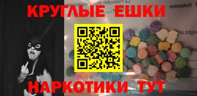 бошки Заволжье