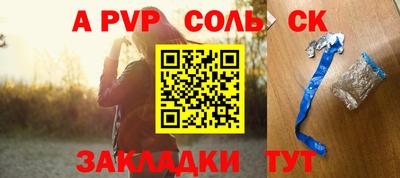 кокаин колумбия Уссурийск