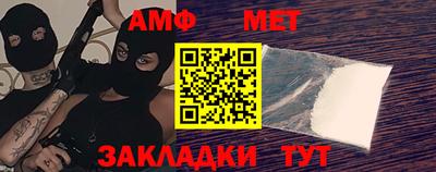 бошки Заволжье