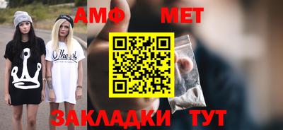COCAINE Заводоуковск