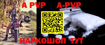 COCAINE Заводоуковск