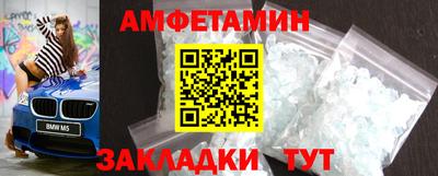 бошки Заволжье