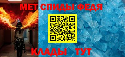 COCAINE Заводоуковск
