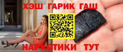бошки Заволжье