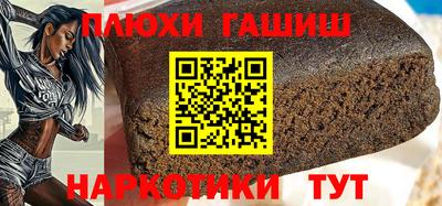 COCAINE Заводоуковск