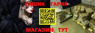бошки Заволжье