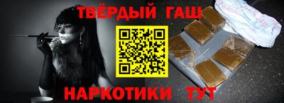 бошки Заволжье
