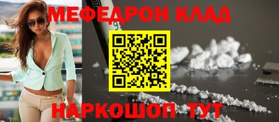 бошки Заволжье