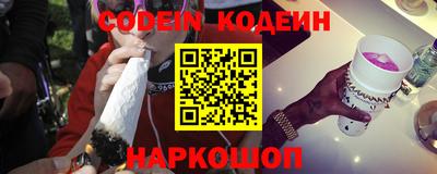 COCAINE Заводоуковск