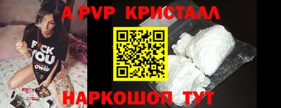 COCAINE Заводоуковск